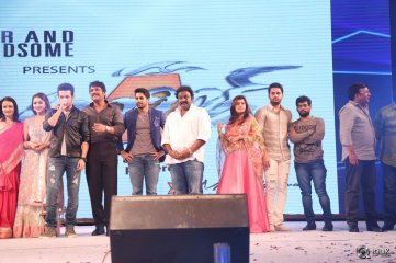 Akhil Movie Audio Launch